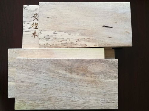 名貴木材黃檀木 特性、用途與鑒別